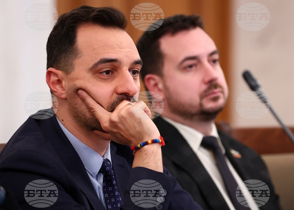 Народно събрание - Комисия по икономическа политика и иновации