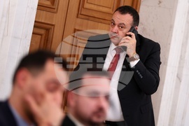 Народно събрание - Комисия по икономическа политика и иновации