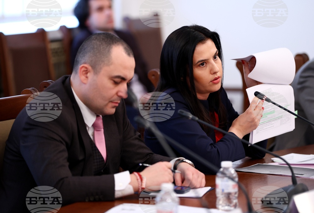 Народно събрание - Комисия по икономическа политика и иновации