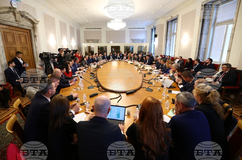 Народно събрание - Комисия по енергетика - регионална политика - контрол върху европейските фондове - съвместно заседание