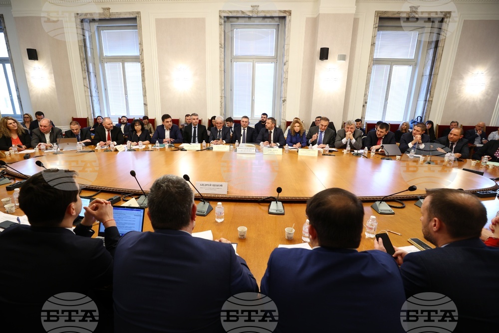 Народно събрание - Комисия по енергетика - регионална политика - контрол върху европейските фондове - съвместно заседание
