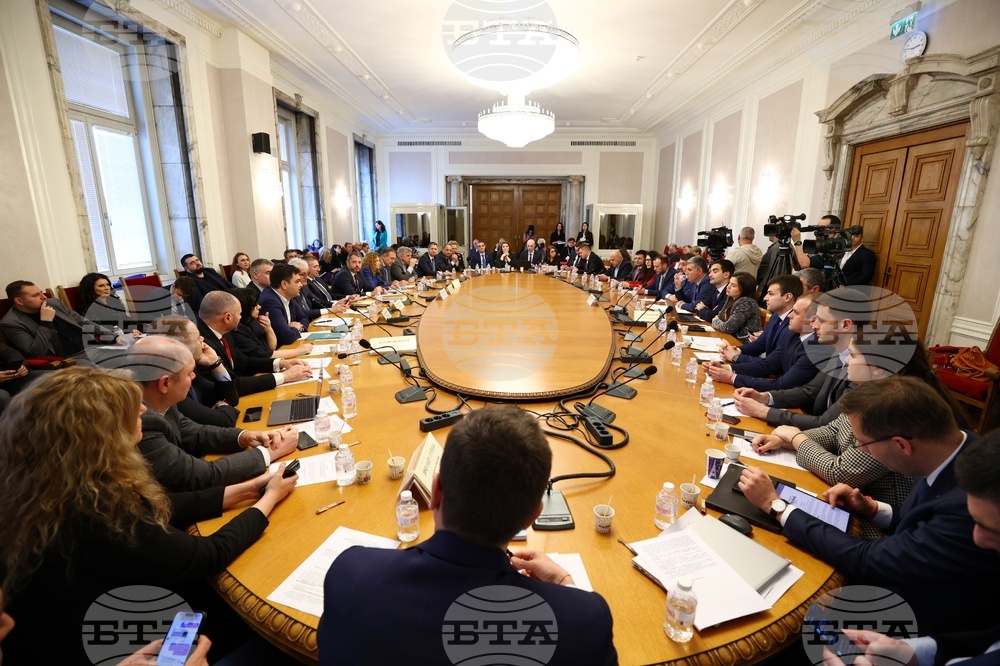 Народно събрание - Комисия по енергетика - регионална политика - контрол върху европейските фондове - съвместно заседание