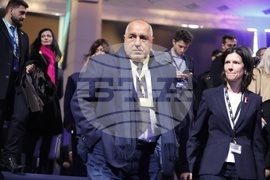 Румъния - ЕНП - конгрес