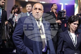 Румъния - ЕНП - конгрес