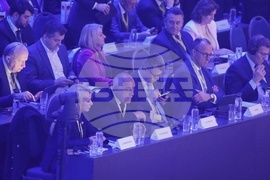 Румъния - ЕНП - конгрес