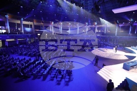 Румъния - ЕНП - конгрес