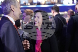 Румъния - ЕНП - конгрес