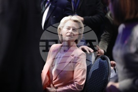 Румъния - ЕНП - конгрес