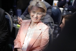 Румъния - ЕНП - конгрес