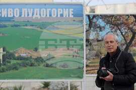 Исперих - изложба - Мехмез Азиз