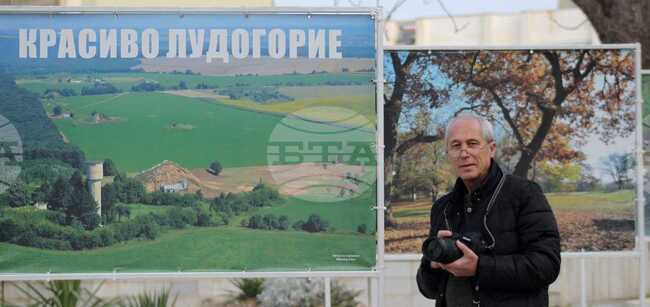 Исперих - изложба - Мехмез Азиз