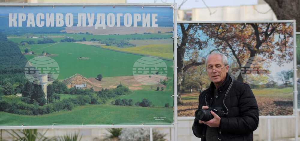 Исперих - изложба - Мехмез Азиз