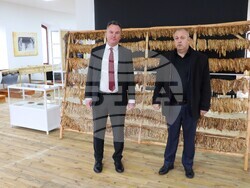 Снимка: Община Ардино