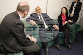 Румъния - ЕНП - конгрес