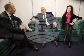 Румъния - ЕНП - конгрес