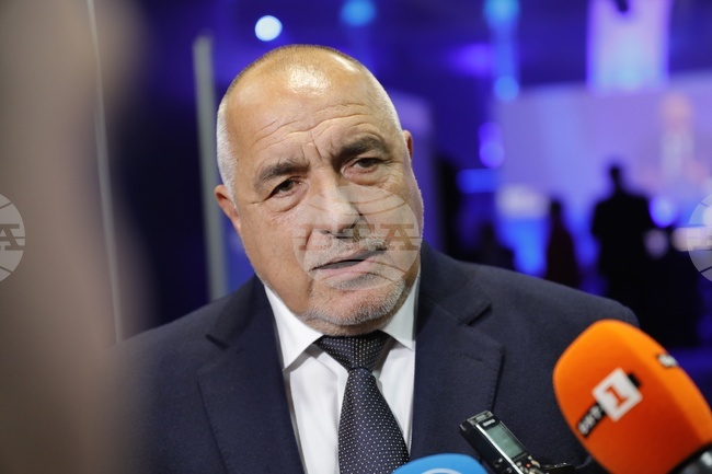 Румъния - ЕНП - конгрес - Бойко Борисов - изявление