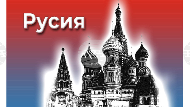 Русия публикува видеозапис, показващ дрон, за който твърди, че е изстрелян по резиденцията на Путин