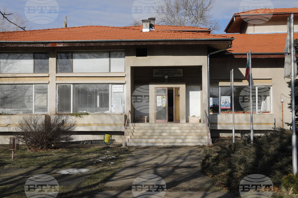 Общинската служба „Земеделие“ в Сливо поле ще се премести в местния Младежки дом