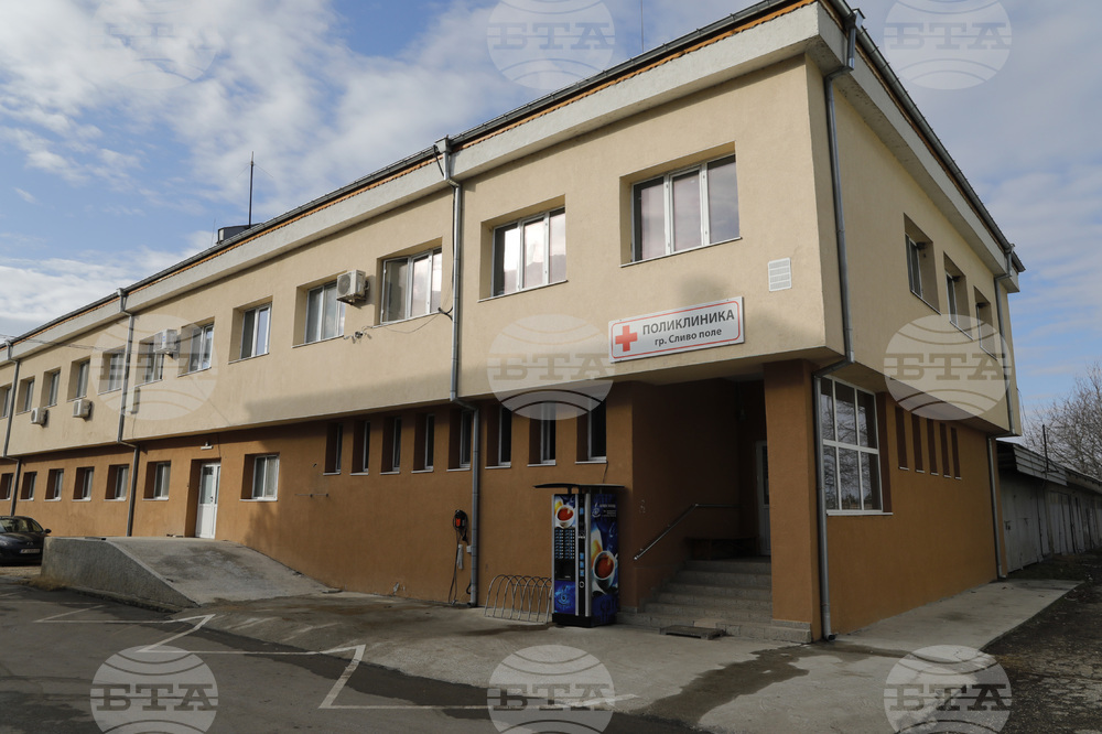 Общинските съветници в Сливо поле подкрепиха осигуряване на достъпна среда в местната поликлиника