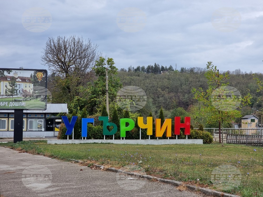 Националното шахматно турне „Асеневци“ ще гостува в Угърчин на 30 октомври