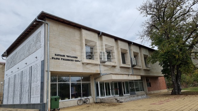 С музикална програма, концерти и сватбарска чорба, Угърчин ще отбележи празника на града „Светиите“