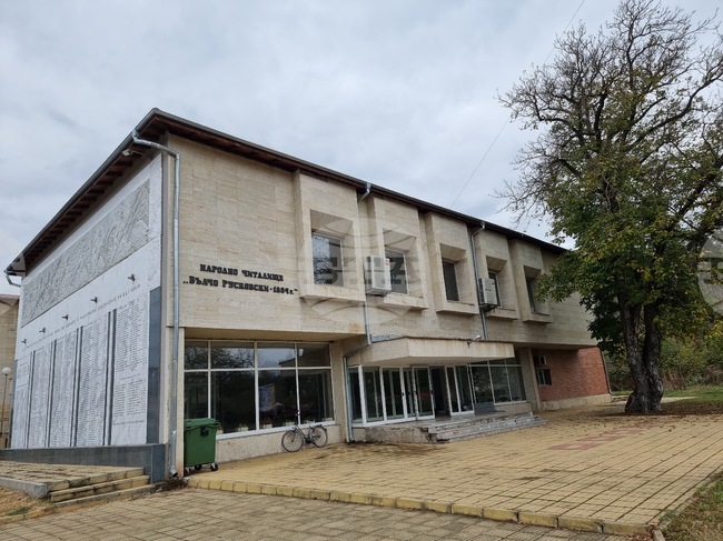 С музикална програма, концерти и сватбарска чорба, Угърчин ще отбележи празника на града „Светиите“