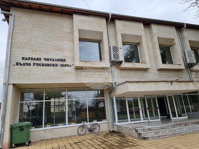 Дигитален клуб с три работни станции е създаден в читалището в Угърчин