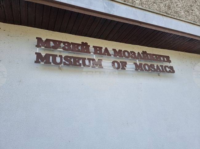 Музеят на мозайките в Девня няма да приема посетители заради ремонт