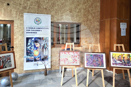 Самоков - читалище-паметник ,,Отец Паисий - 1859“ - изложба