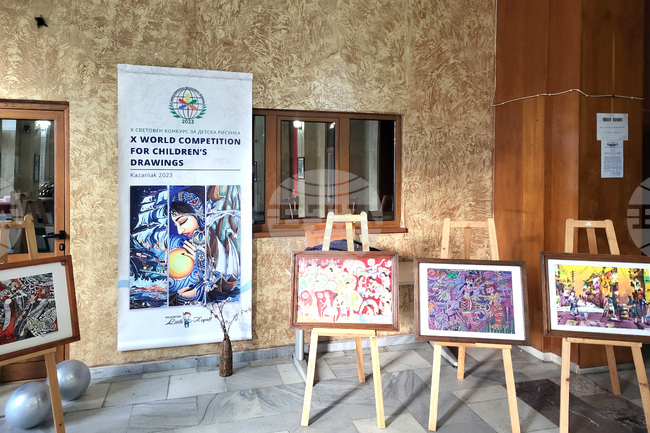 Самоков - читалище-паметник ,,Отец Паисий - 1859“ - изложба