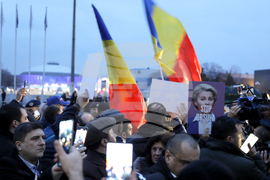 Румъния - поддръжници на AUR - протест