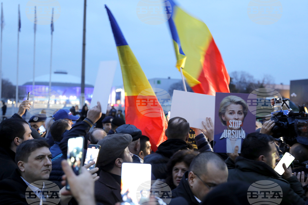 Румъния - поддръжници на AUR - протест