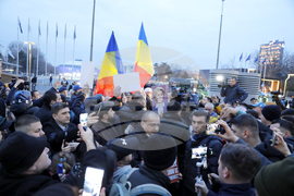 Румъния - поддръжници на AUR - протест