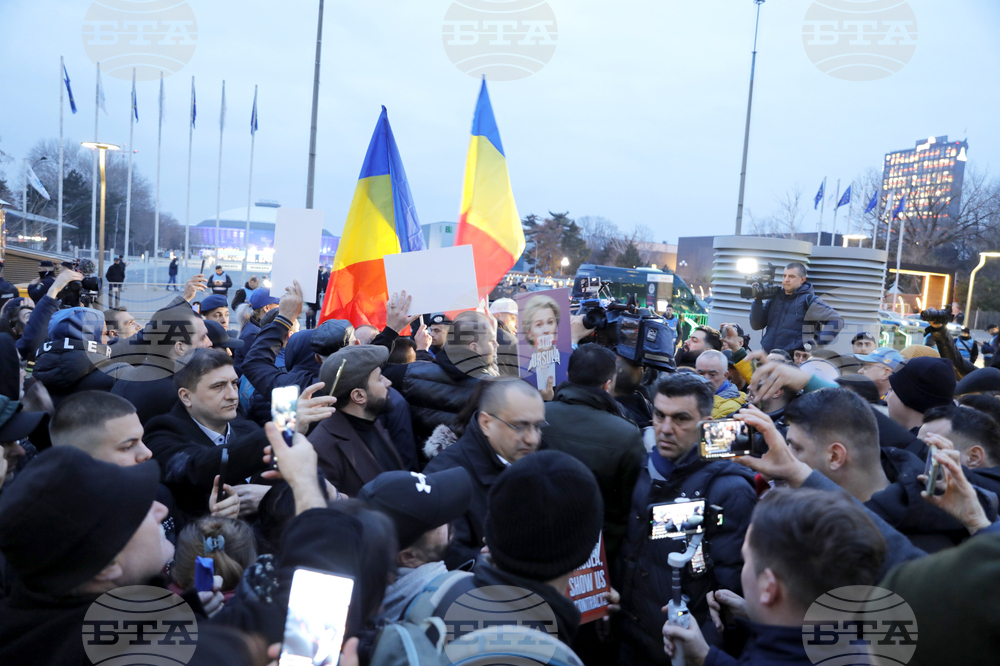 Румъния - поддръжници на AUR - протест