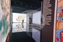 Турция - Анталия - изложба