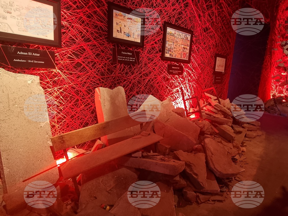 Турция - Анталия - изложба