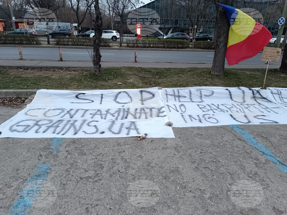 Румъния - фермери - протест
