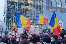 Румъния - поддръжници на AUR - протест