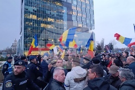 Румъния - поддръжници на AUR - протест