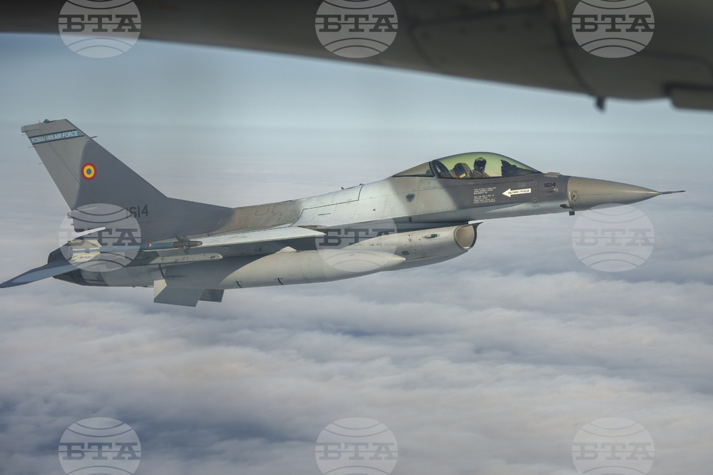 Румънската армия ще може да унищожава дронове, които навлизат незаконно във въздушното пространство на страната, предвижда проектозакон