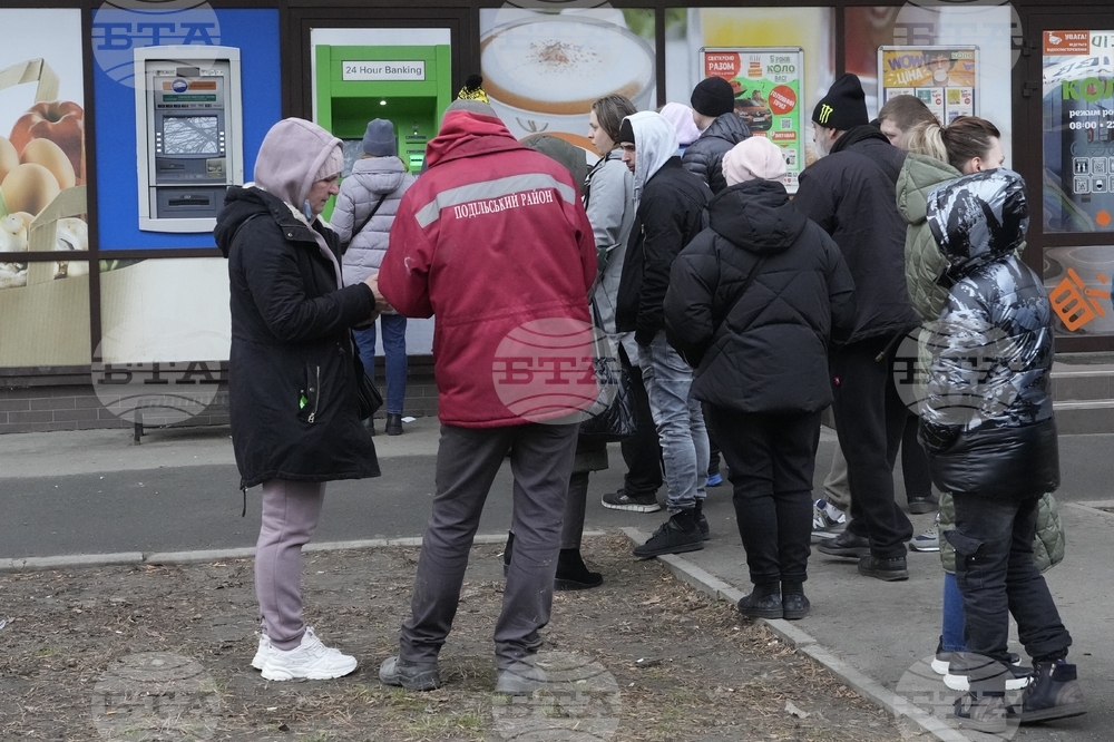 ЕЦБ предупреждава за фалит или риск от фалит на европейския филиал на "Сбербанк"