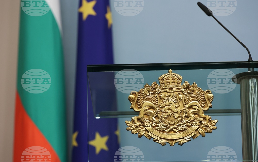 President Radev Greets US President Joe Biden on Independence Day