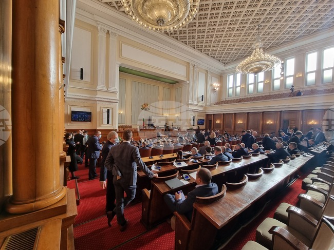 Парламент - заседание