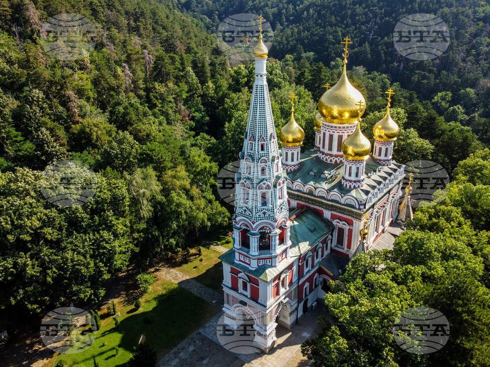 Село Шипка - храм-паметник "Рождество Христово"