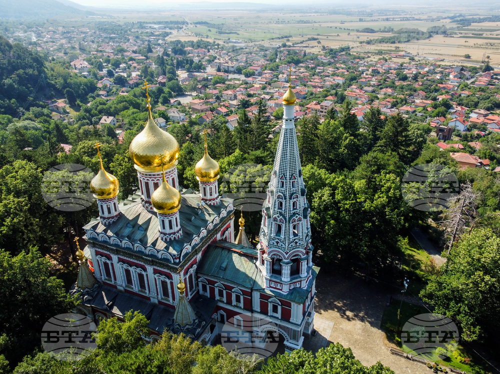 Село Шипка - храм-паметник "Рождество Христово"