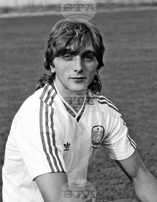 ЦСКА почете годишнина от рождението на Трифон Иванов