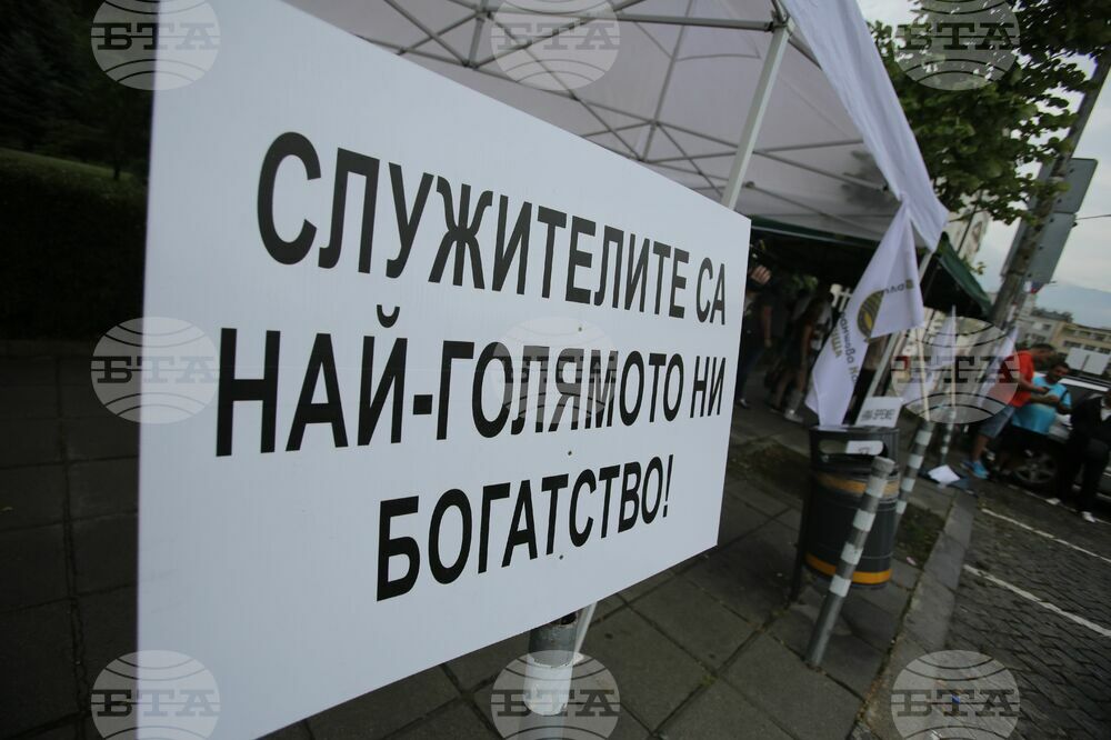 Day Two of Road Construction Worker' Protests in Front of Parliament Building