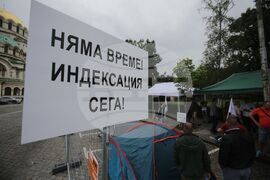 Протест - Българска браншова камара "Пътища"