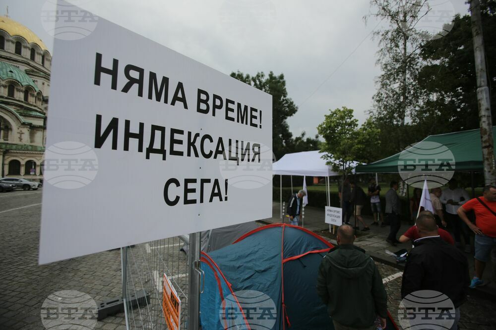 Протест - Българска браншова камара "Пътища"