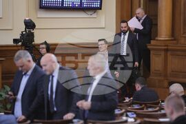 Парламент - липса на кворум